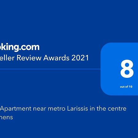 New Apartment Near Metro Larissis In The Centre Of Atena Exterior foto